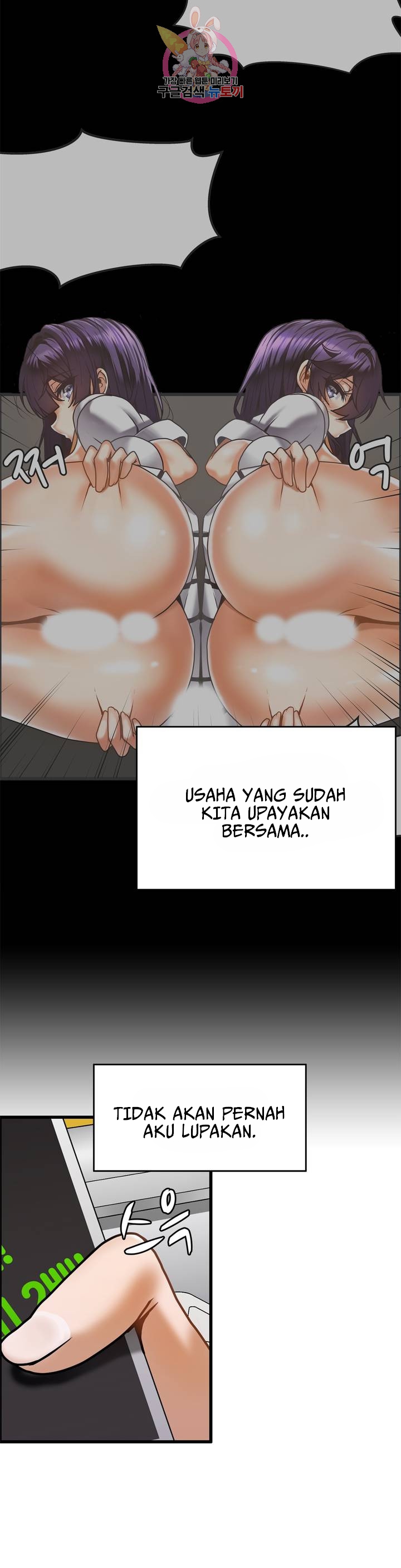 image-komik-twin-recipe-chapter-31-16/27