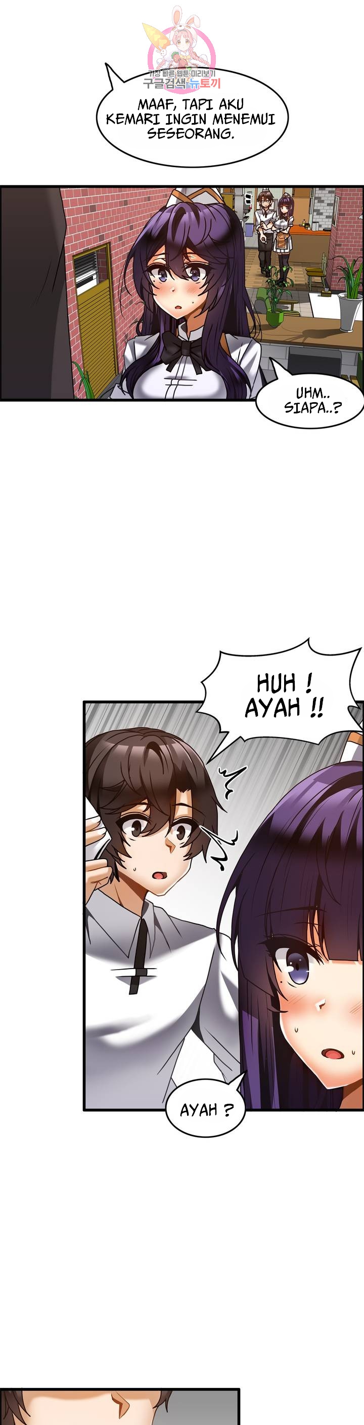 image-komik-twin-recipe-chapter-31-19/27