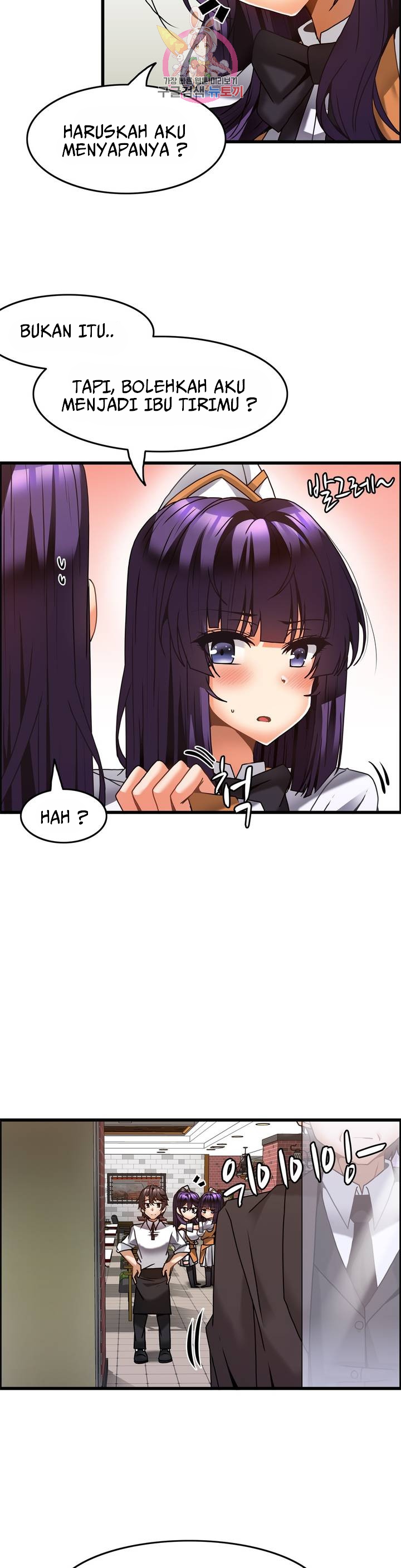 image-komik-twin-recipe-chapter-31-21/27