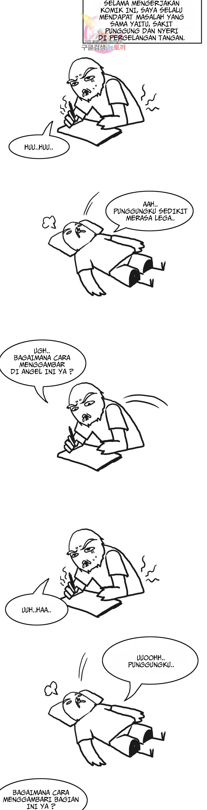 image-komik-twin-recipe-chapter-32-9/15