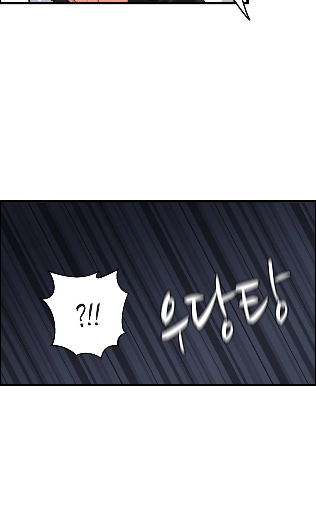 image-komik-twin-recipe-chapter-4-11/24