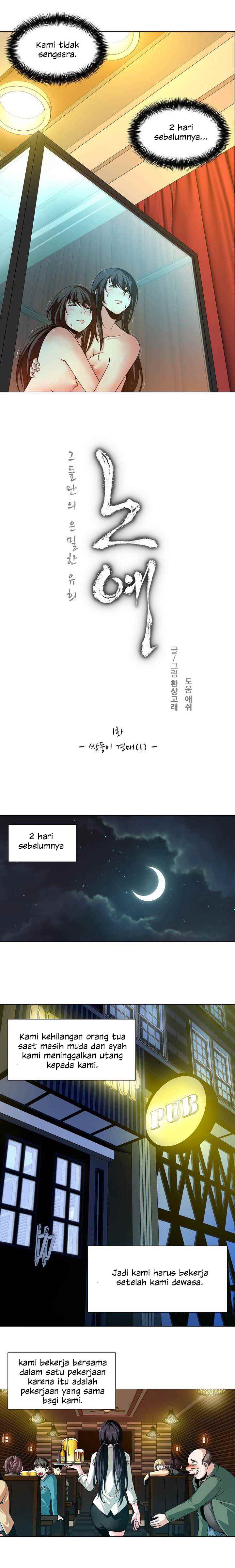 image-komik-twin-slaves-chapter-1-4/11