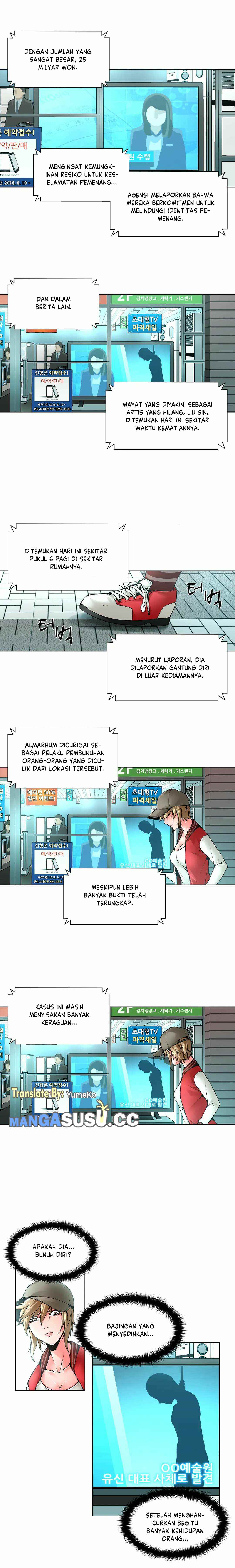 image-komik-twin-slaves-chapter-117-2/7