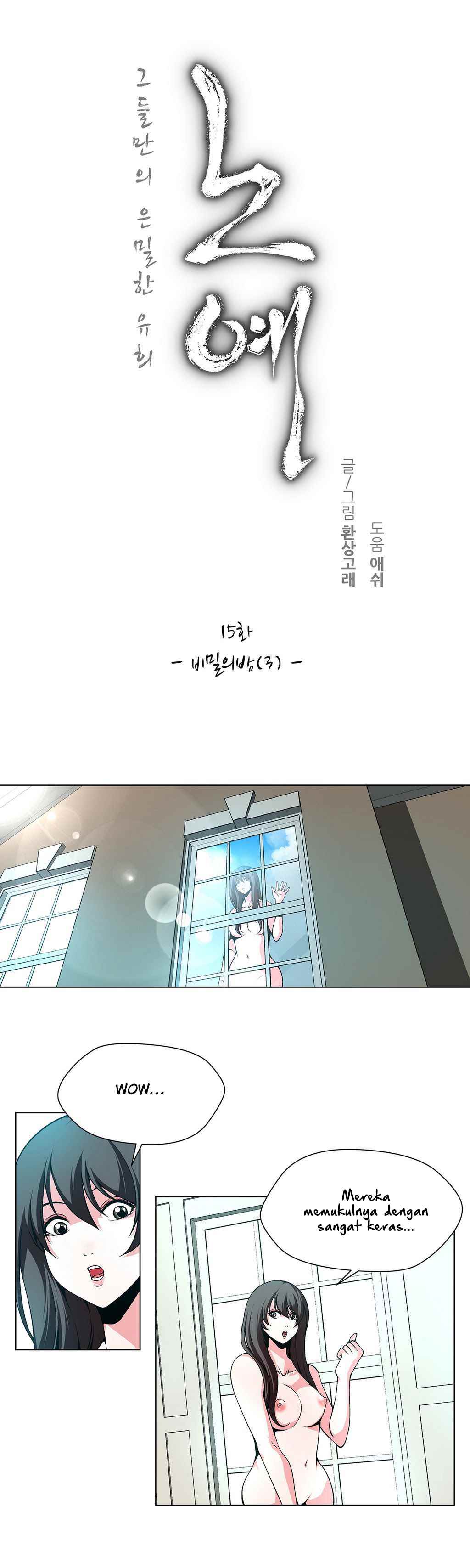 image-komik-twin-slaves-chapter-15-2/14