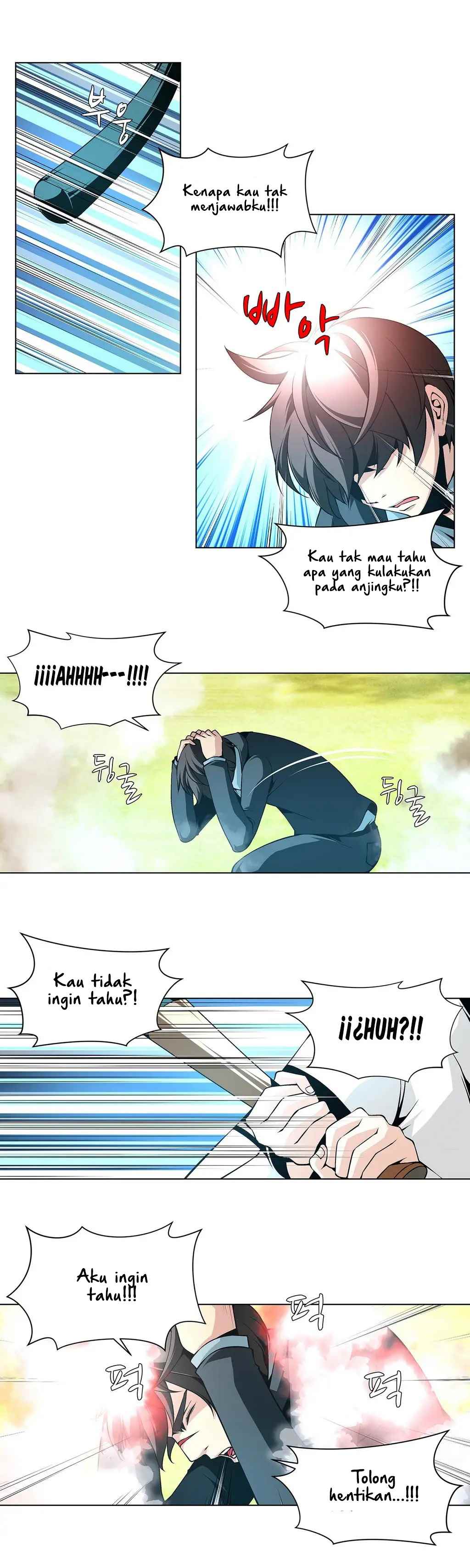 image-komik-twin-slaves-chapter-15-7/14