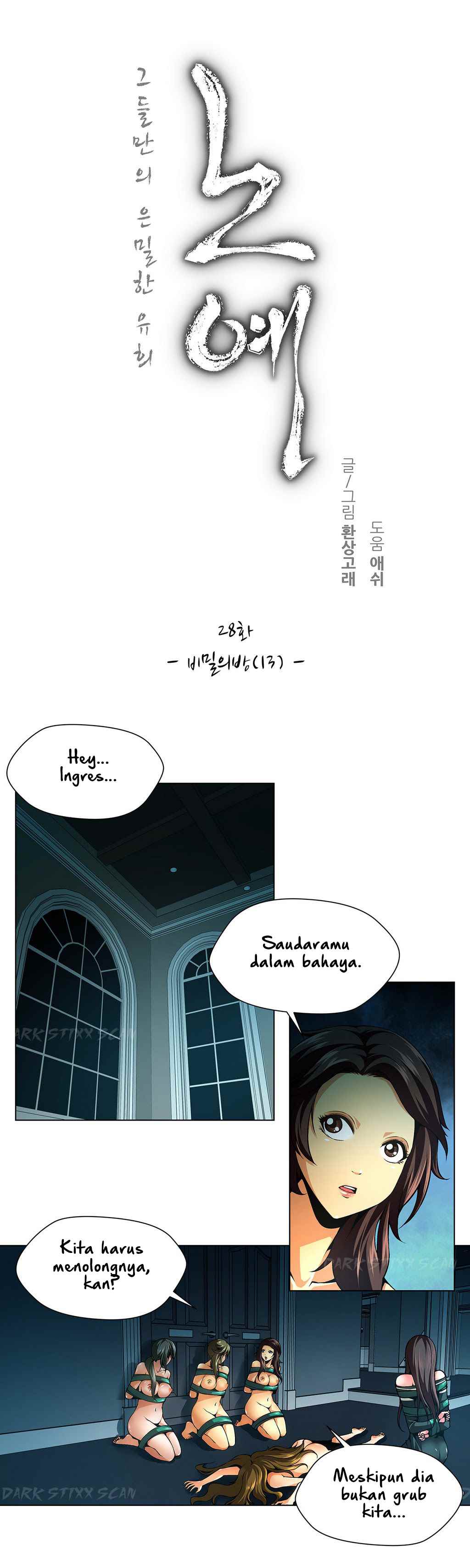 image-komik-twin-slaves-chapter-28-2/12