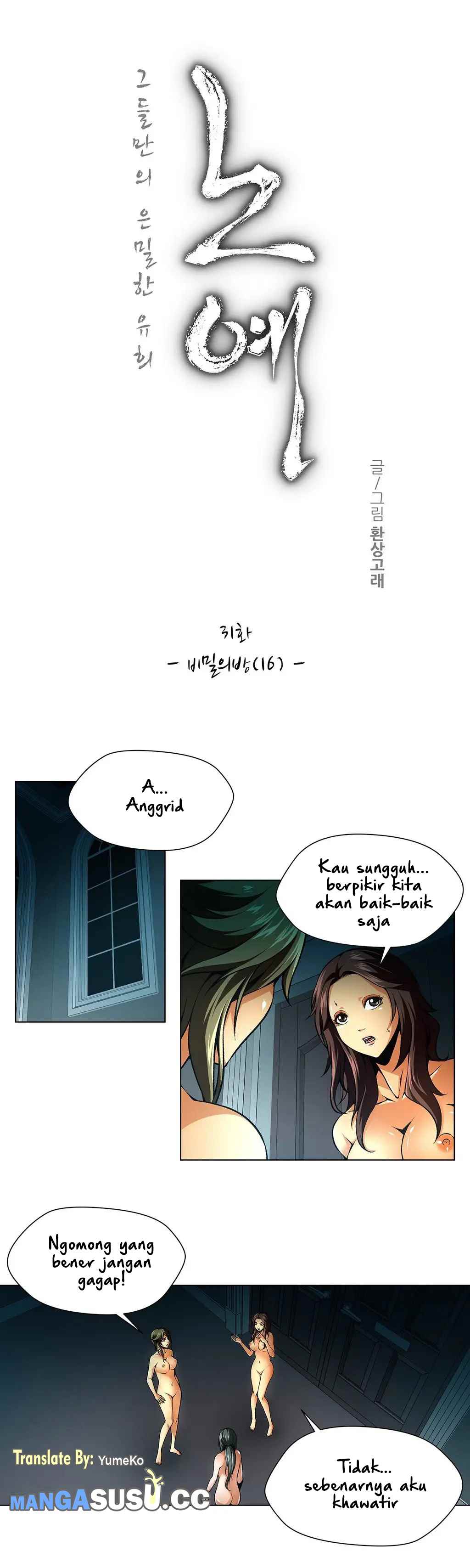 image-komik-twin-slaves-chapter-31-2/14