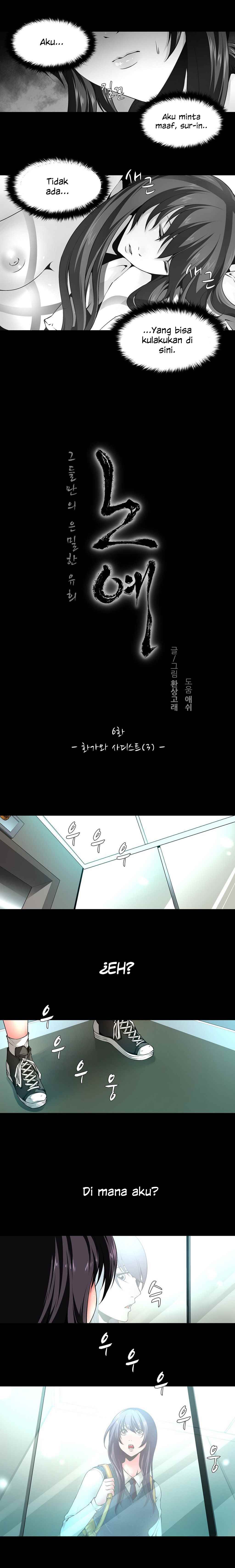 image-komik-twin-slaves-chapter-6-1/11