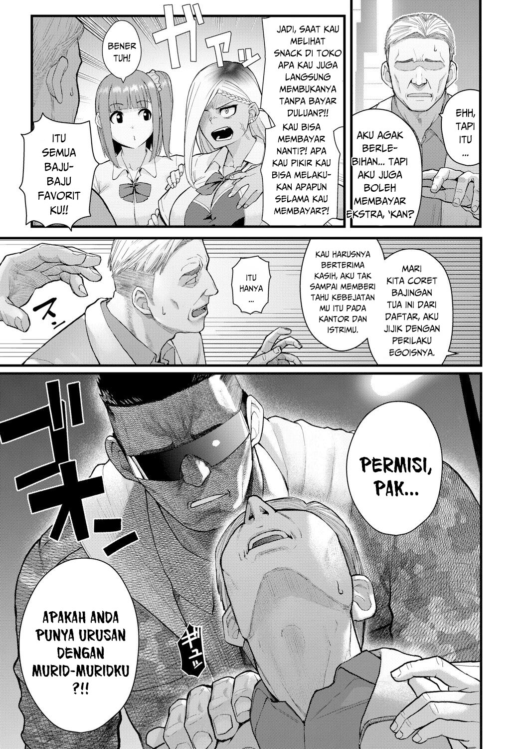 image-komik-two-colored-too-cheerful-chapter-01-18/23