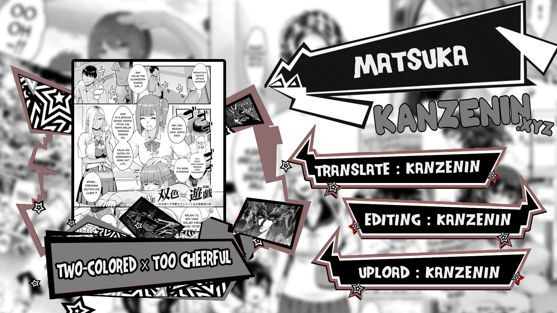 image-komik-two-colored-too-cheerful-chapter-02-0/31