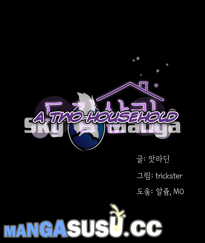 image-komik-two-household-chapter-03-6/62