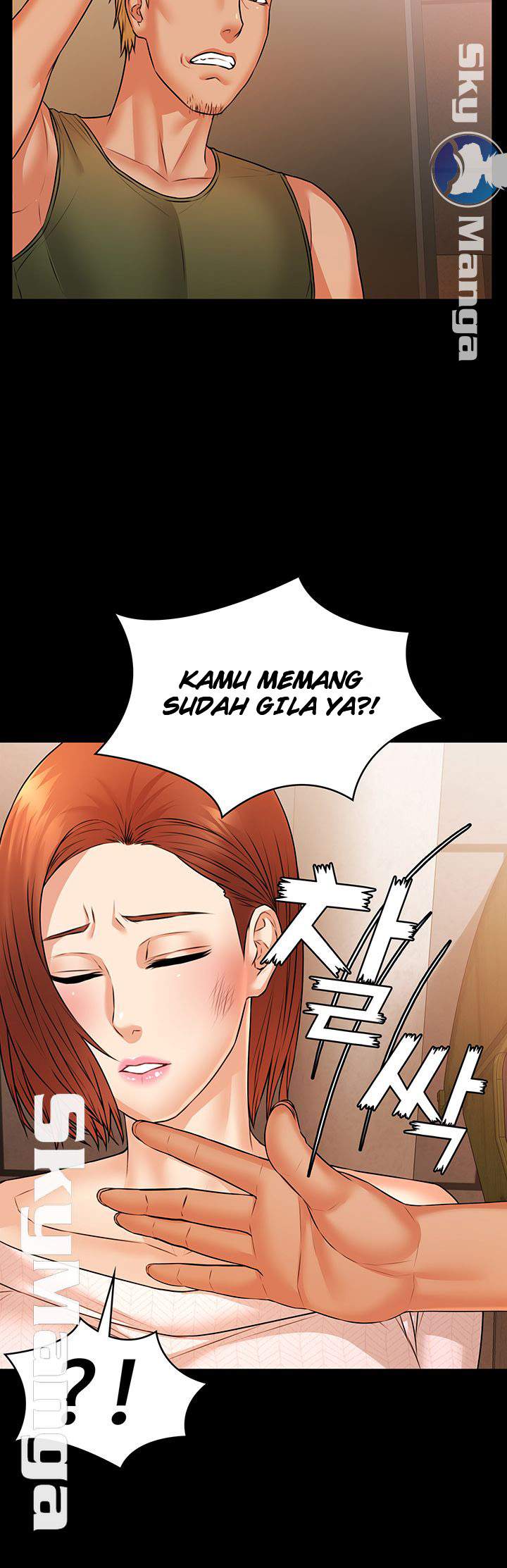 image-komik-two-household-chapter-14-15/46