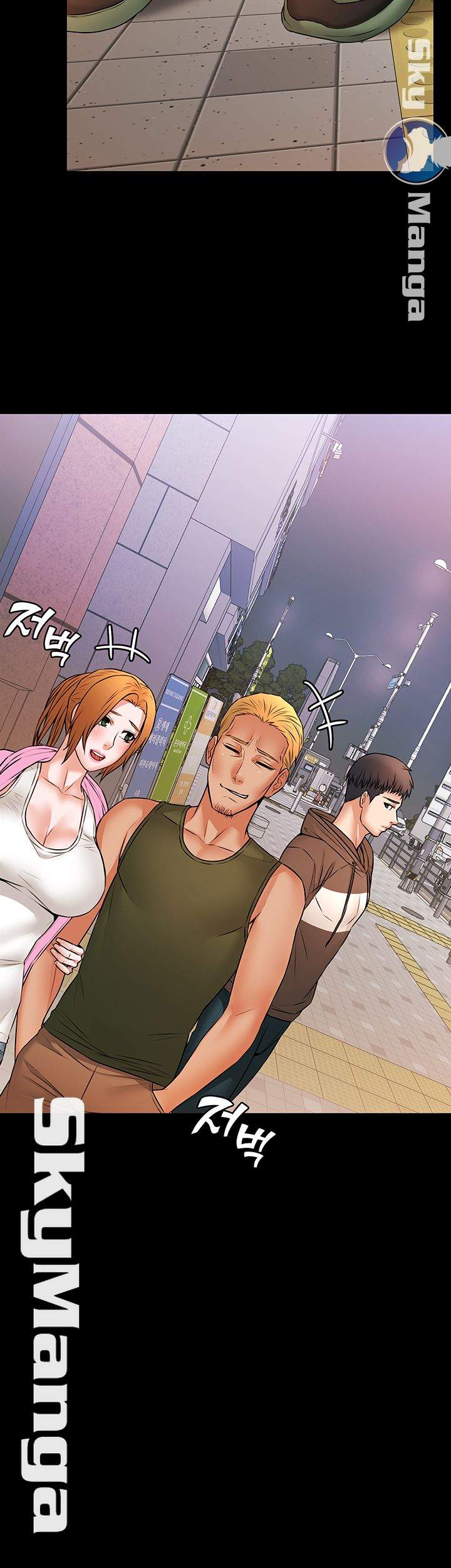 image-komik-two-household-chapter-14-32/46