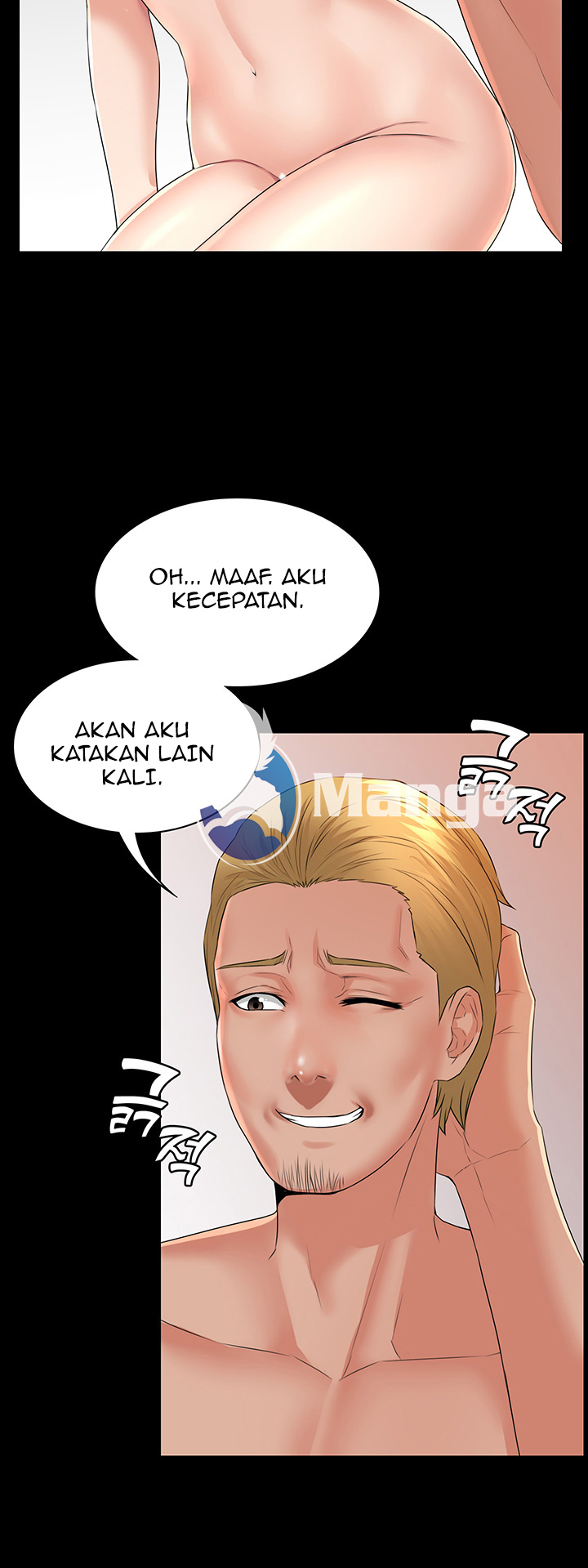 image-komik-two-household-chapter-3-48/62
