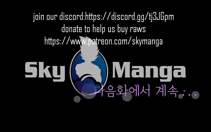 image-komik-two-household-chapter-3-59/62