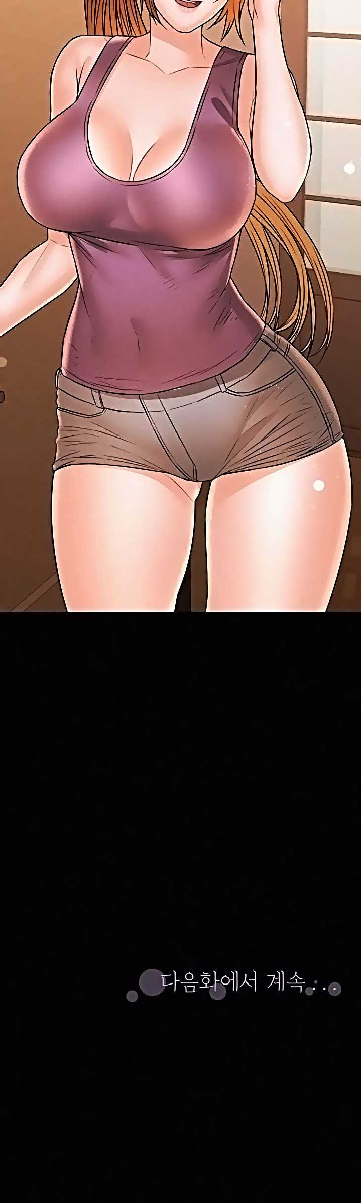 image-komik-two-household-chapter-37-7/8