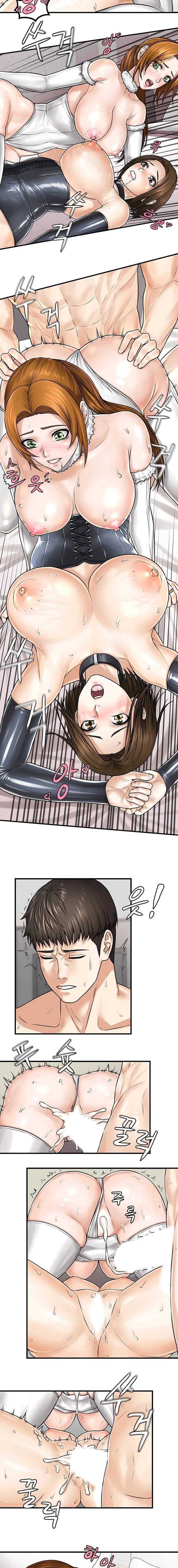 image-komik-two-household-chapter-41-5/7