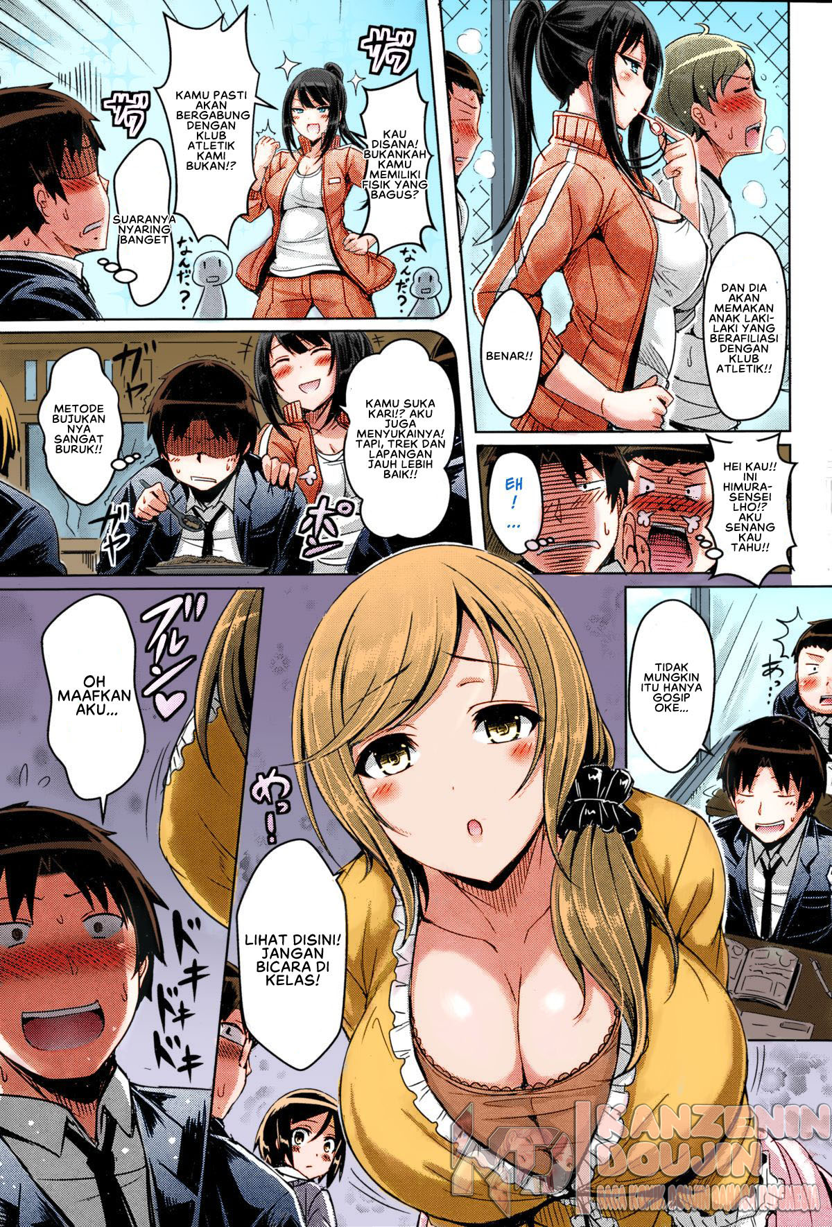 image-komik-two-hunters-chapter-01-4/25