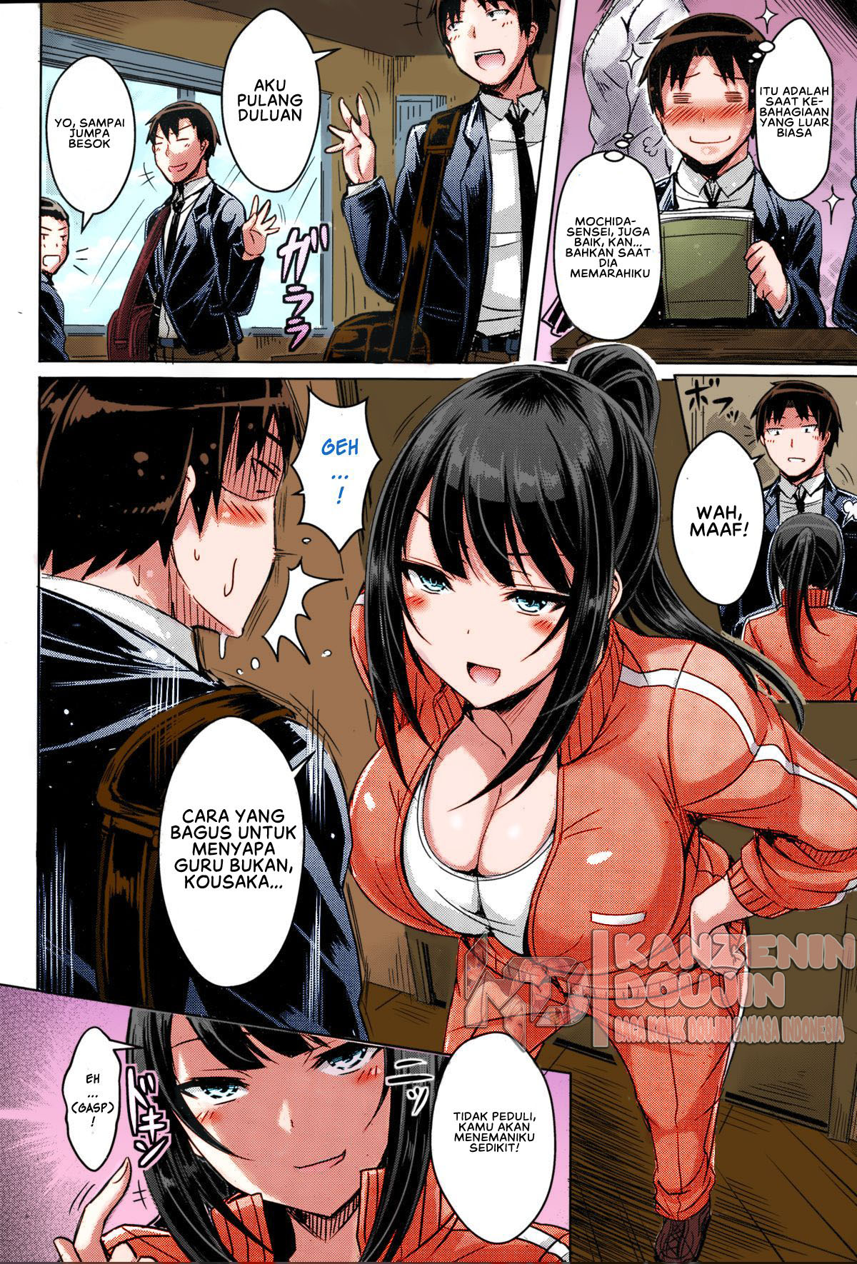 image-komik-two-hunters-chapter-01-5/25
