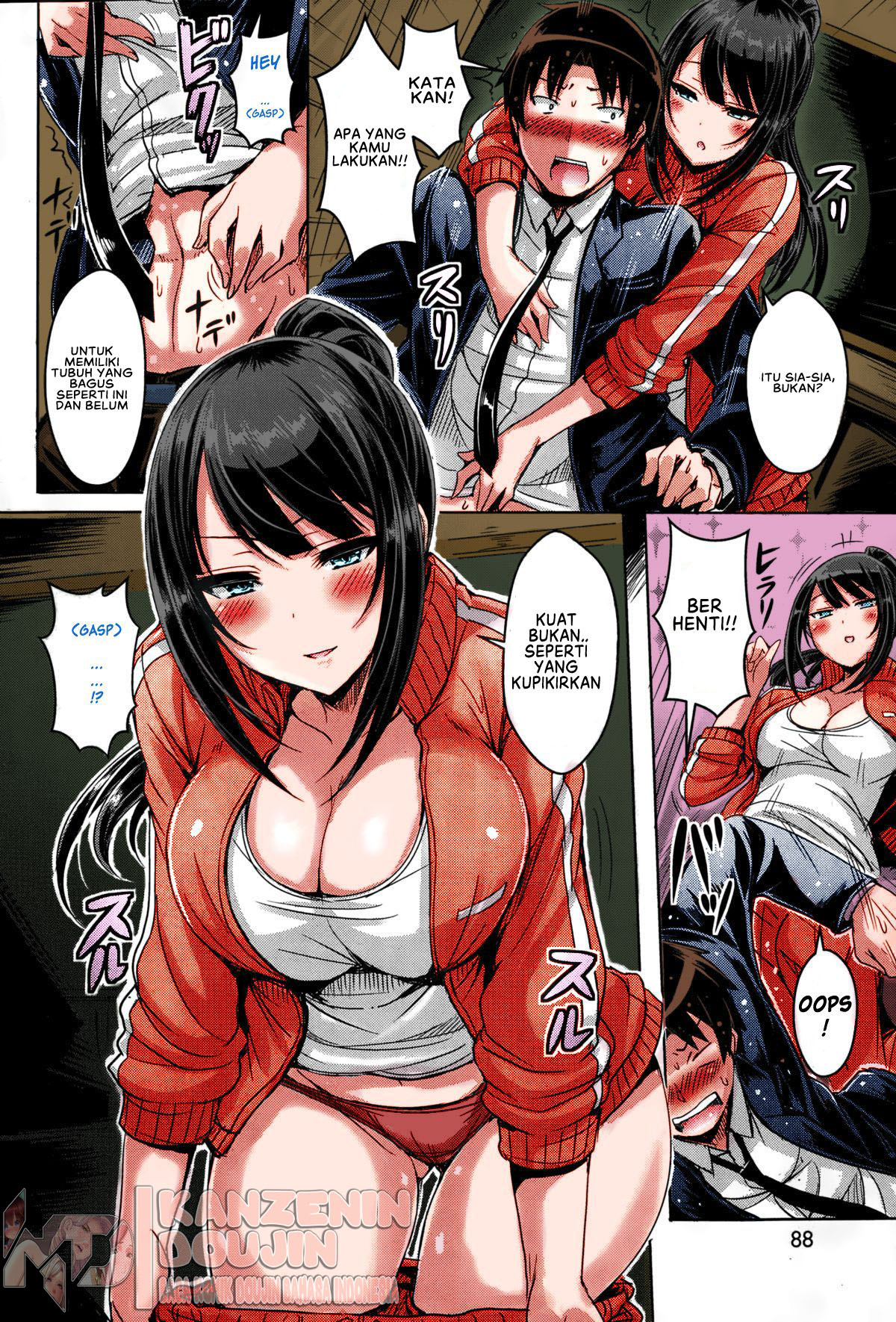 image-komik-two-hunters-chapter-01-7/25