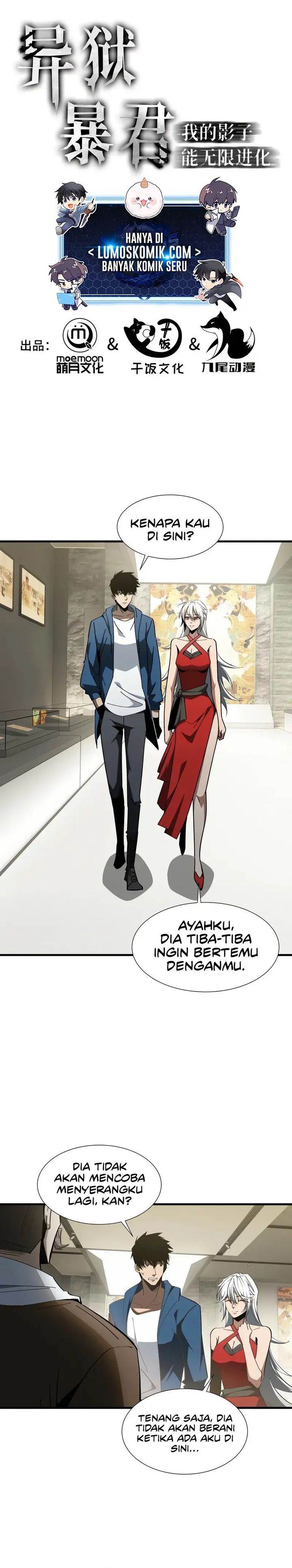 image-komik-tyrant-of-the-otherworld-my-shadow-can-evolve-infinitely-chapter-25-0/14