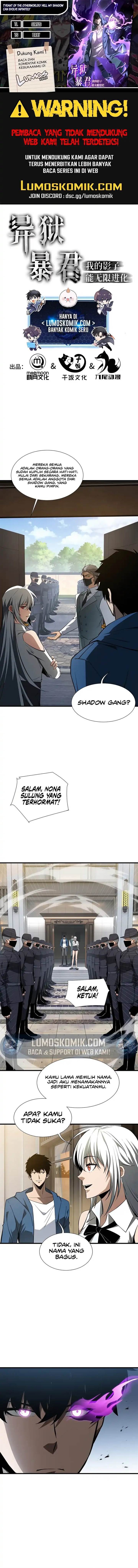 image-komik-tyrant-of-the-otherworld-my-shadow-can-evolve-infinitely-chapter-31-0/8