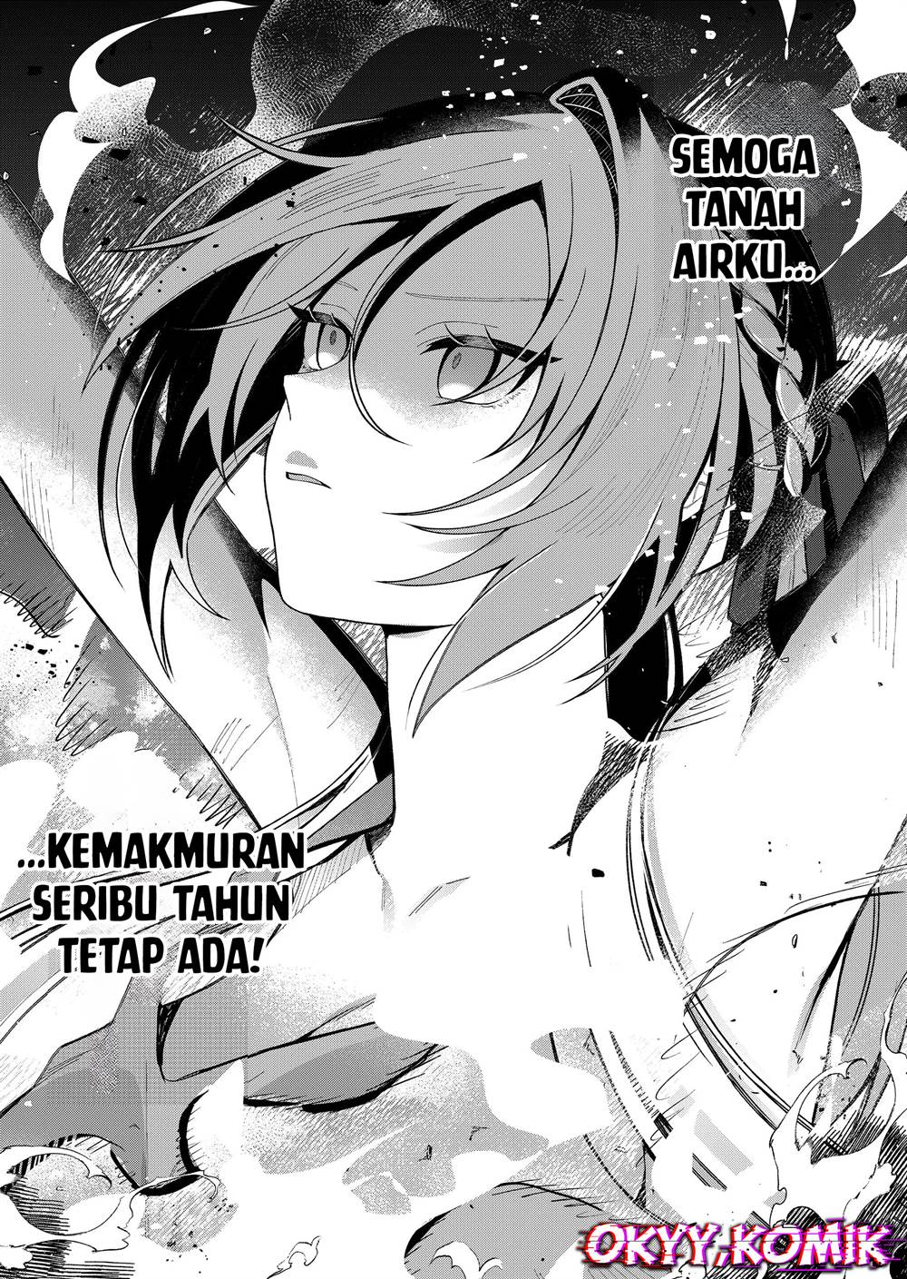 image-komik-uchi-ni-kaeru-to-itsumo-kukkoro-ga-iru-chapter-1-4/23
