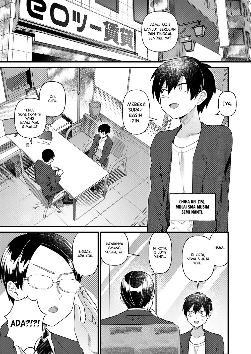 image-komik-uchi-ni-kaeru-to-itsumo-kukkoro-ga-iru-chapter-1-6/23