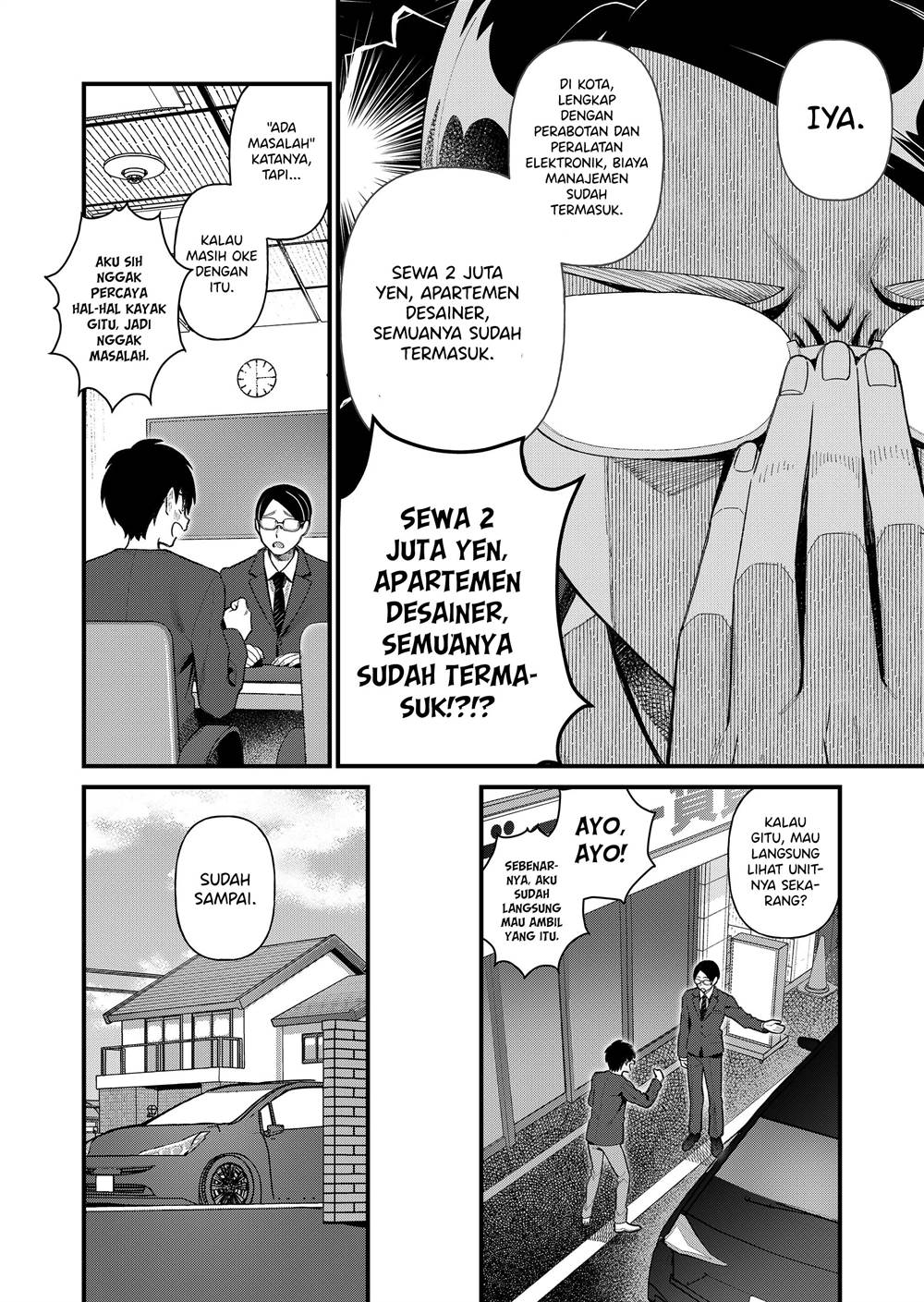 image-komik-uchi-ni-kaeru-to-itsumo-kukkoro-ga-iru-chapter-1-7/23