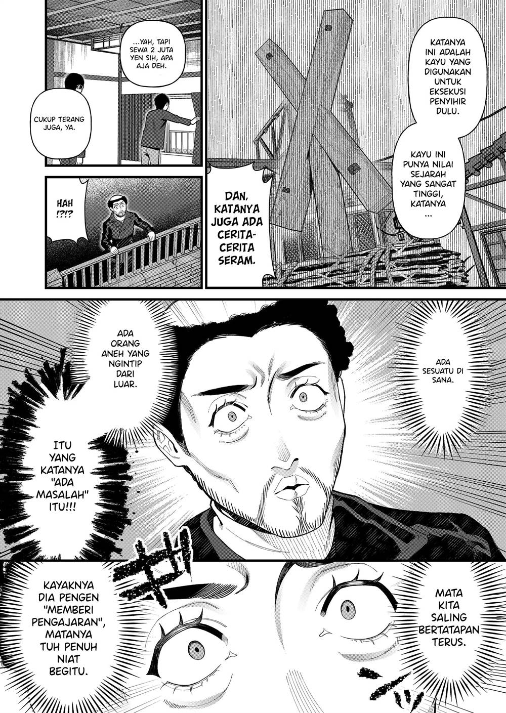 image-komik-uchi-ni-kaeru-to-itsumo-kukkoro-ga-iru-chapter-1-9/23