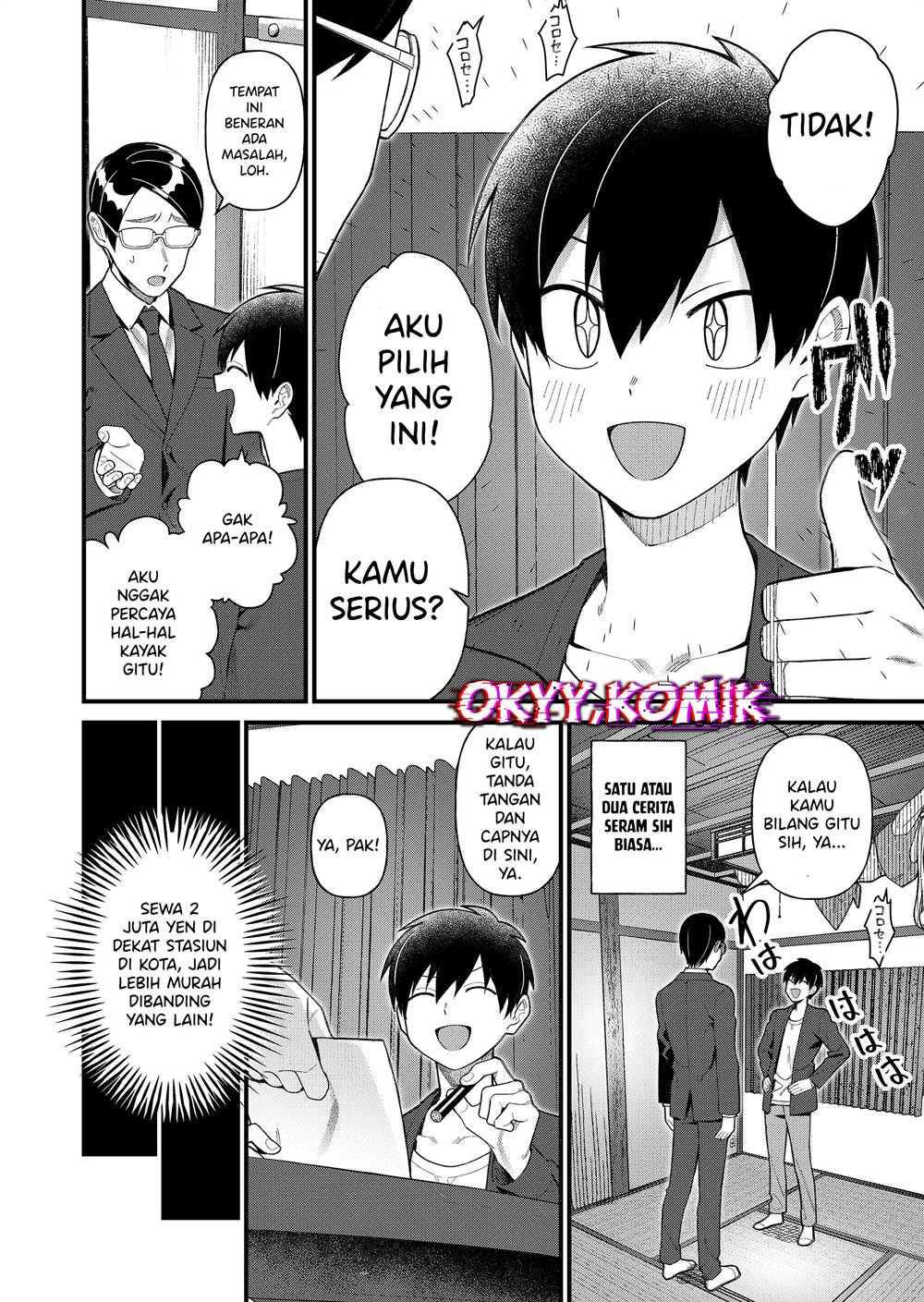 image-komik-uchi-ni-kaeru-to-itsumo-kukkoro-ga-iru-chapter-1-11/23