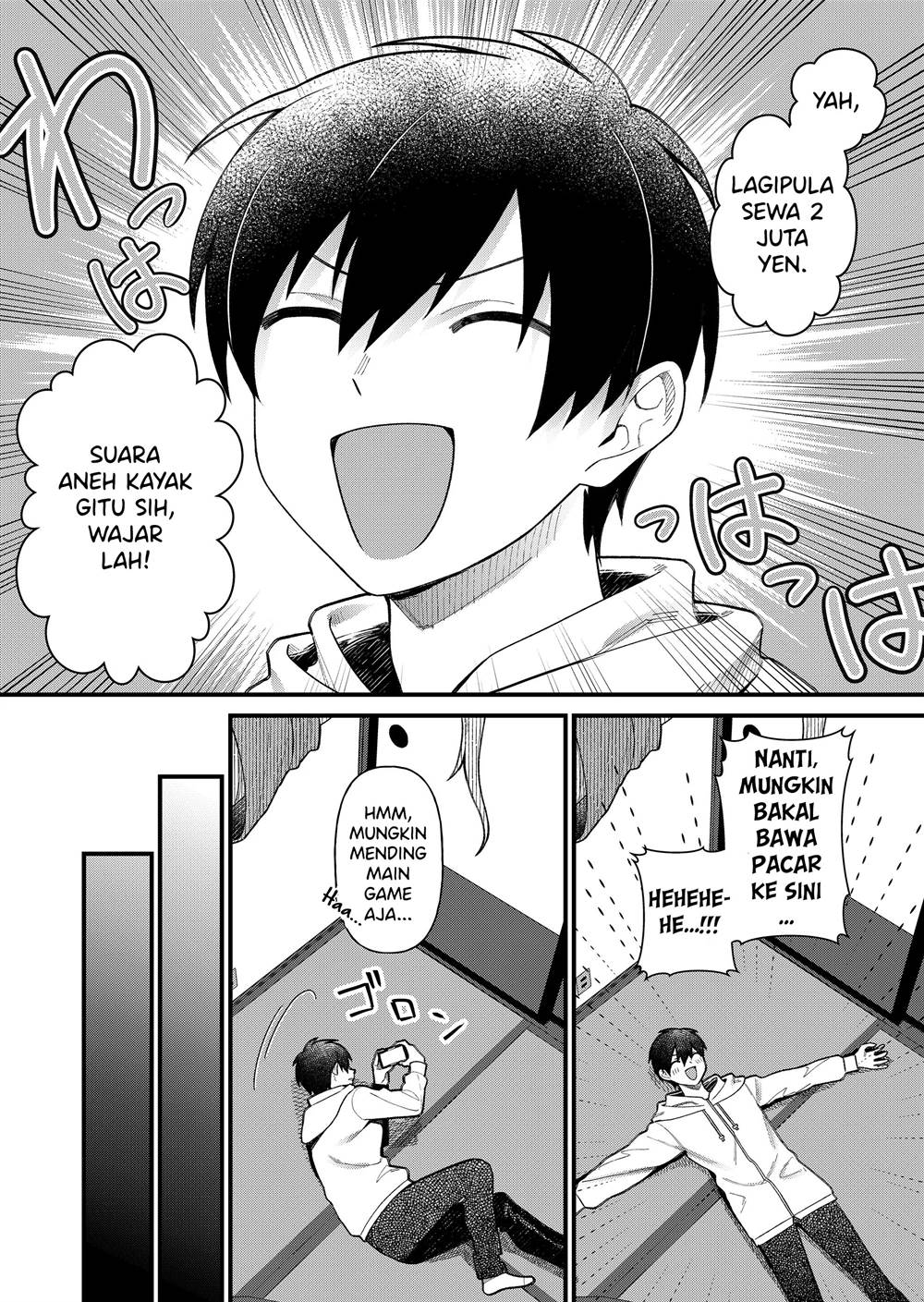 image-komik-uchi-ni-kaeru-to-itsumo-kukkoro-ga-iru-chapter-1-13/23