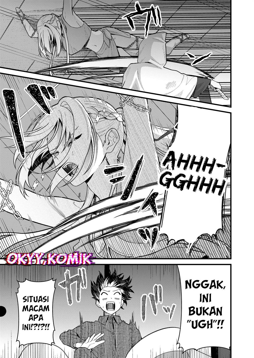 image-komik-uchi-ni-kaeru-to-itsumo-kukkoro-ga-iru-chapter-1-16/23