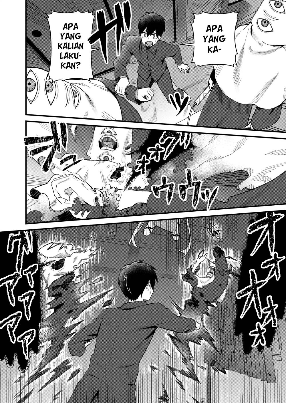 image-komik-uchi-ni-kaeru-to-itsumo-kukkoro-ga-iru-chapter-1-17/23