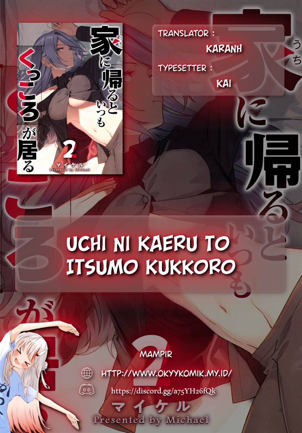 image-komik-uchi-ni-kaeru-to-itsumo-kukkoro-ga-iru-chapter-11-1/22