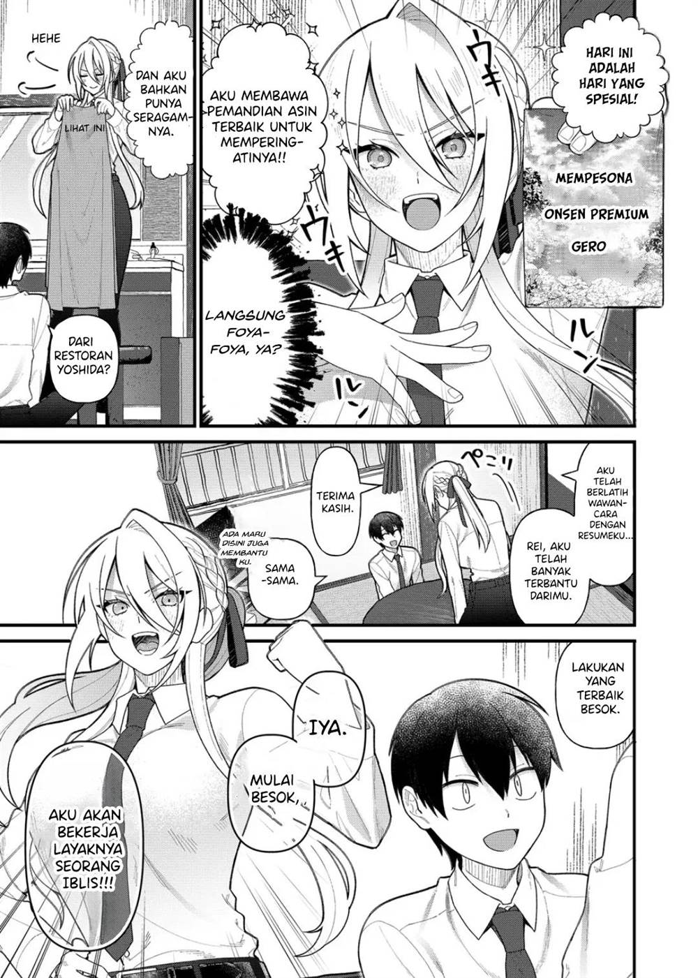 image-komik-uchi-ni-kaeru-to-itsumo-kukkoro-ga-iru-chapter-11-4/22