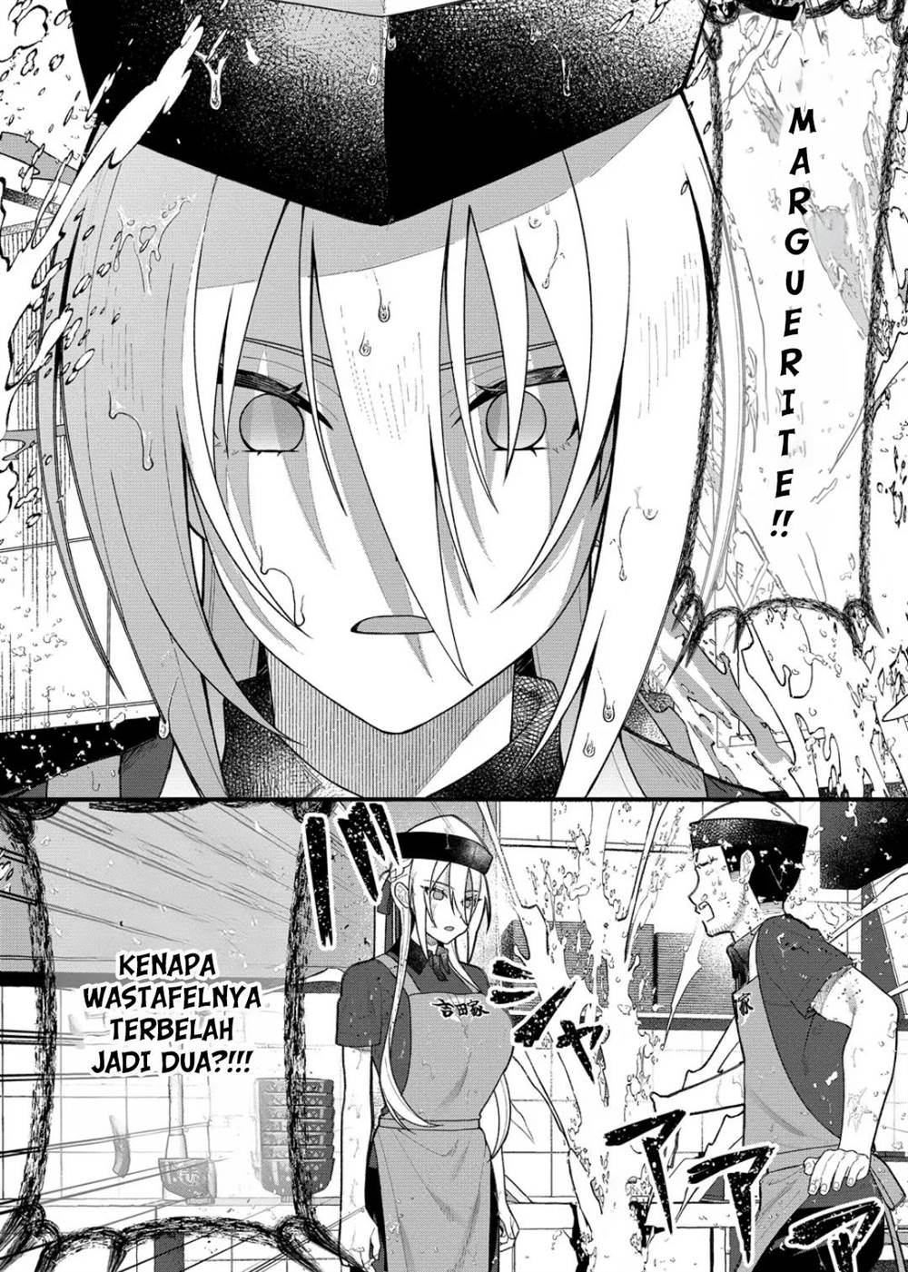 image-komik-uchi-ni-kaeru-to-itsumo-kukkoro-ga-iru-chapter-11-5/22