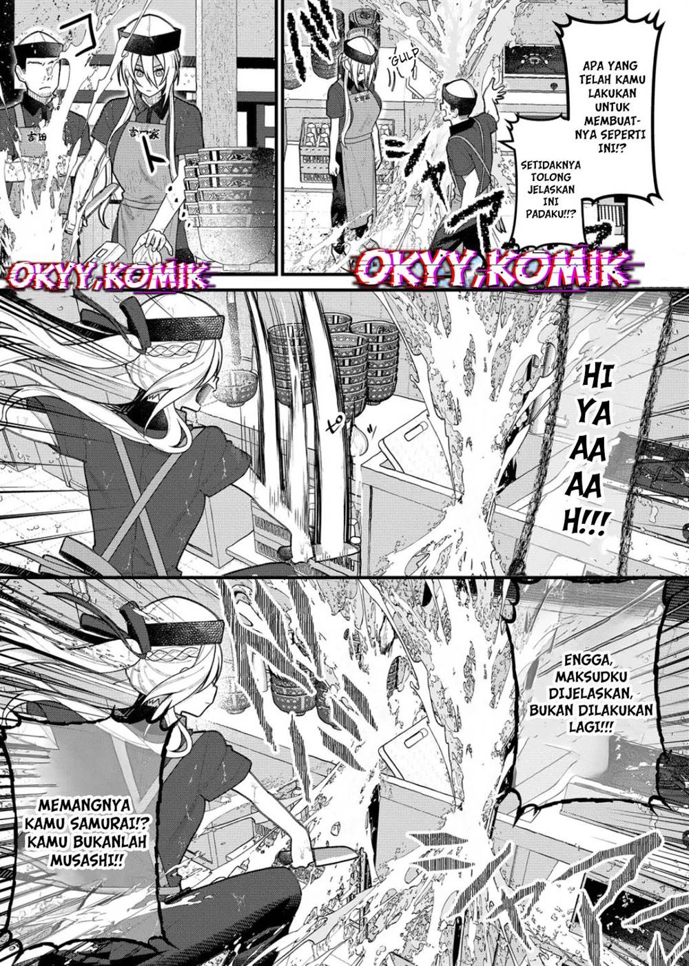 image-komik-uchi-ni-kaeru-to-itsumo-kukkoro-ga-iru-chapter-11-6/22