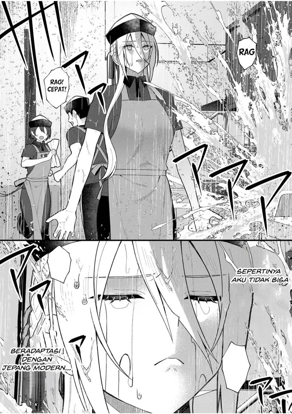 image-komik-uchi-ni-kaeru-to-itsumo-kukkoro-ga-iru-chapter-11-8/22