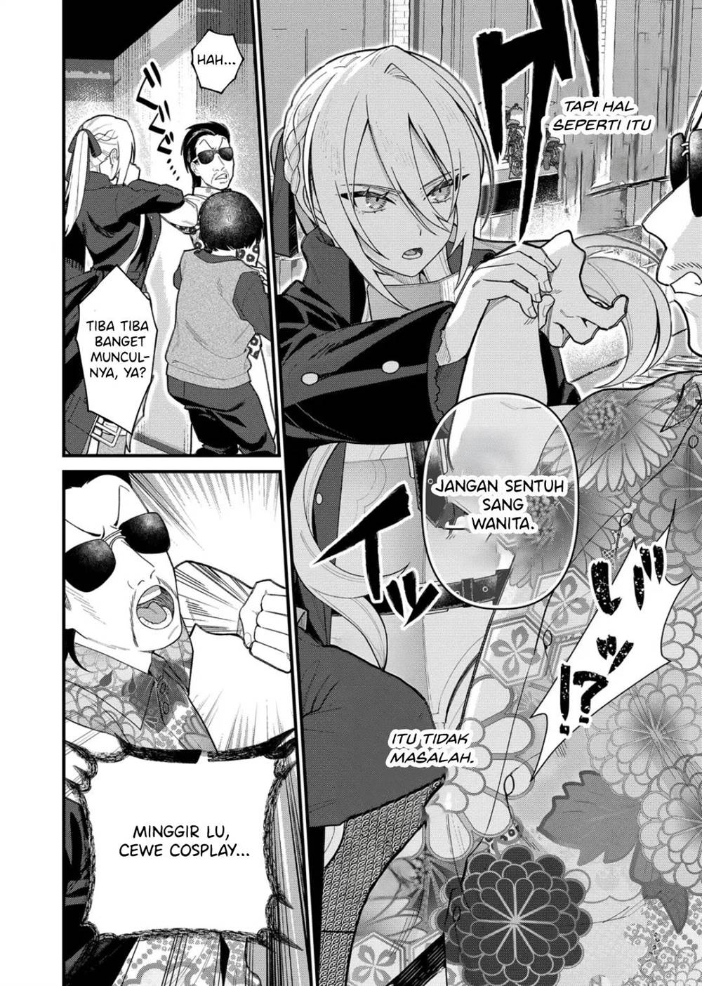 image-komik-uchi-ni-kaeru-to-itsumo-kukkoro-ga-iru-chapter-11-11/22