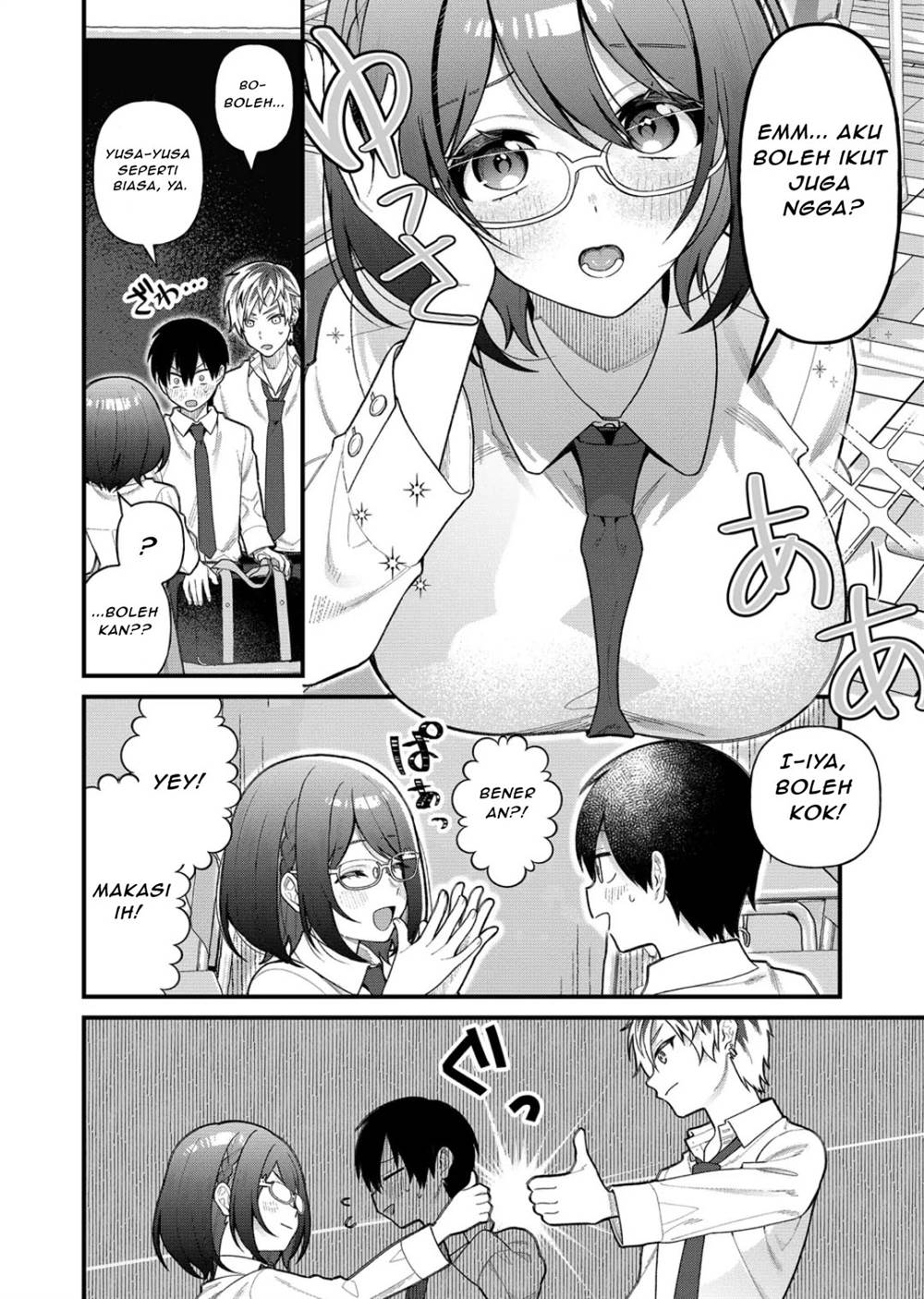 image-komik-uchi-ni-kaeru-to-itsumo-kukkoro-ga-iru-chapter-12-3/19