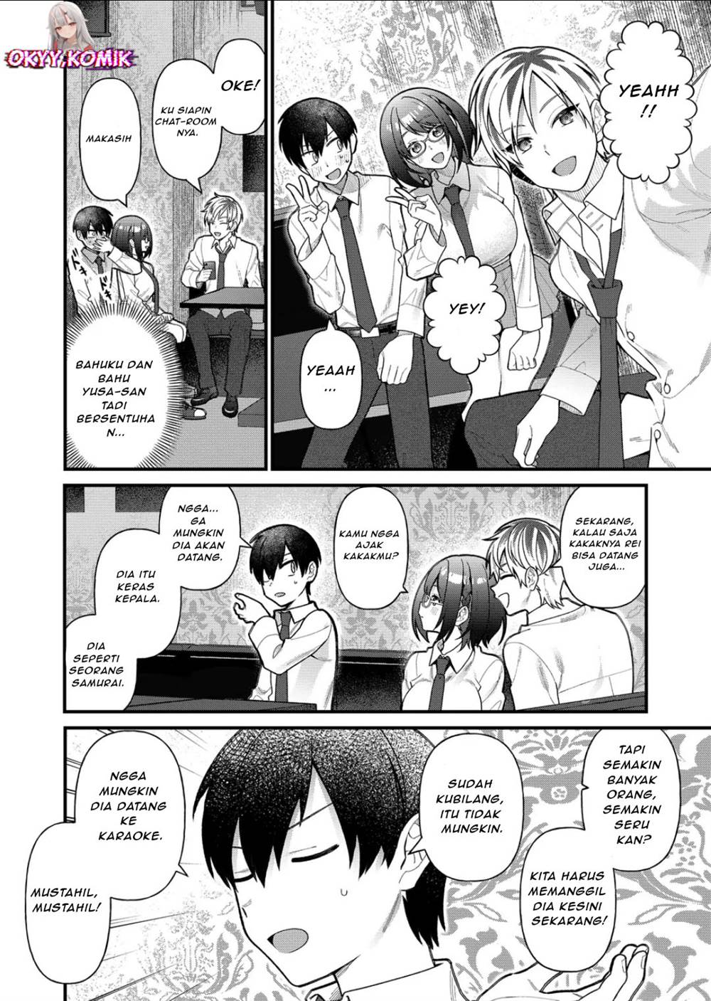 image-komik-uchi-ni-kaeru-to-itsumo-kukkoro-ga-iru-chapter-12-5/19