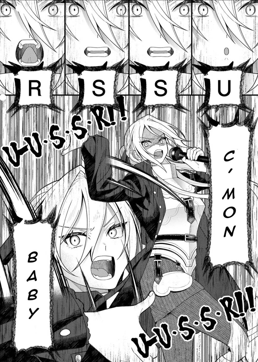 image-komik-uchi-ni-kaeru-to-itsumo-kukkoro-ga-iru-chapter-12-11/19