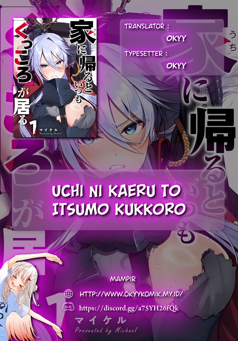 image-komik-uchi-ni-kaeru-to-itsumo-kukkoro-ga-iru-chapter-3-1/18