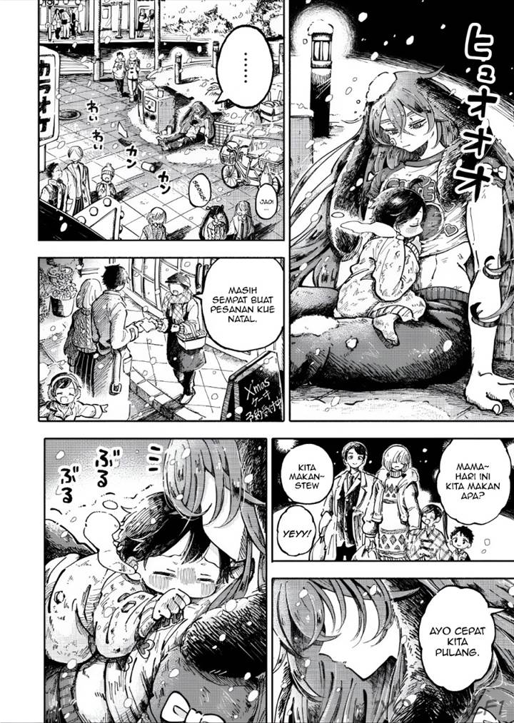 image-komik-uchuujin-g-men-chapter-2-4/40