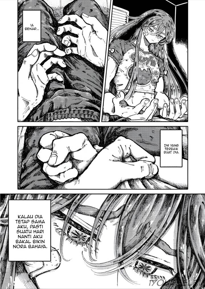 image-komik-uchuujin-g-men-chapter-2-17/40