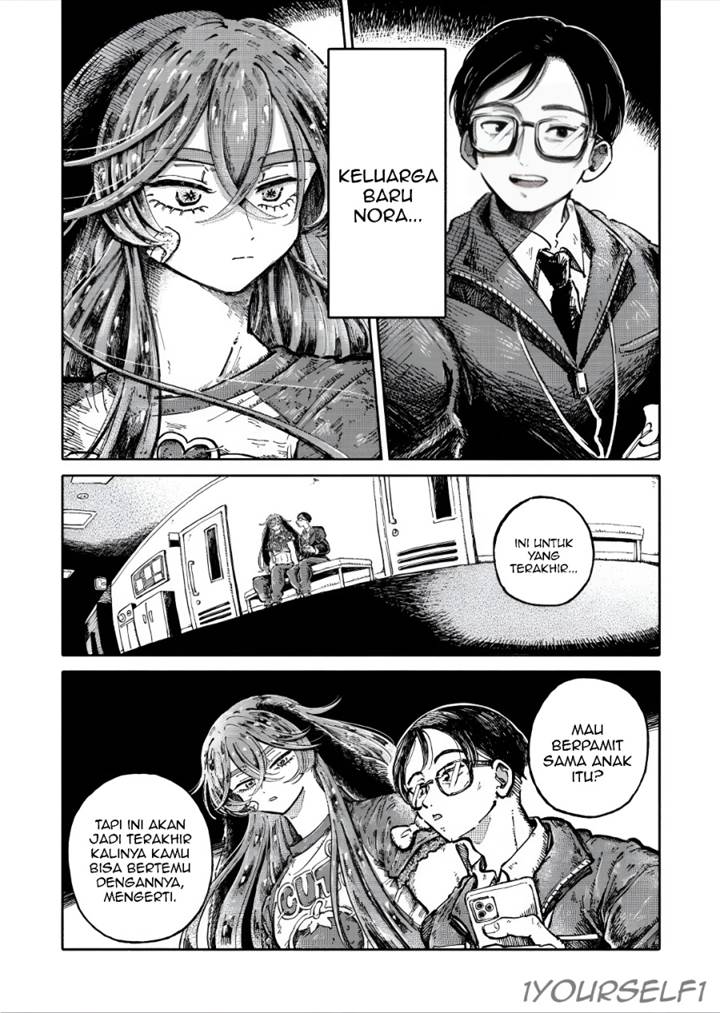 image-komik-uchuujin-g-men-chapter-2-19/40