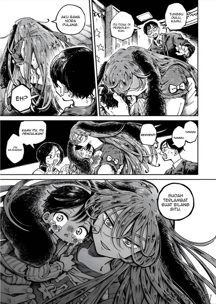 image-komik-uchuujin-g-men-chapter-2-33/40