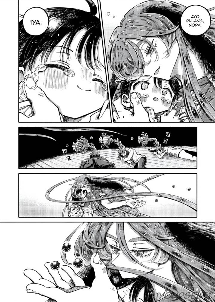 image-komik-uchuujin-g-men-chapter-2-36/40