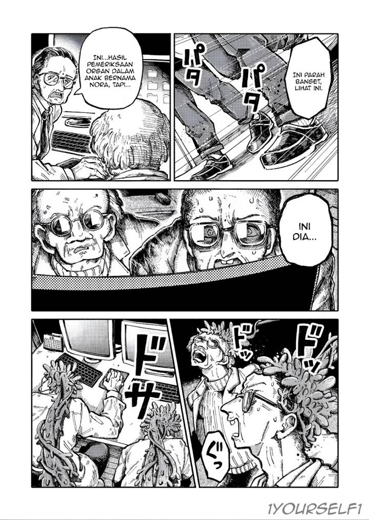 image-komik-uchuujin-g-men-chapter-2-37/40